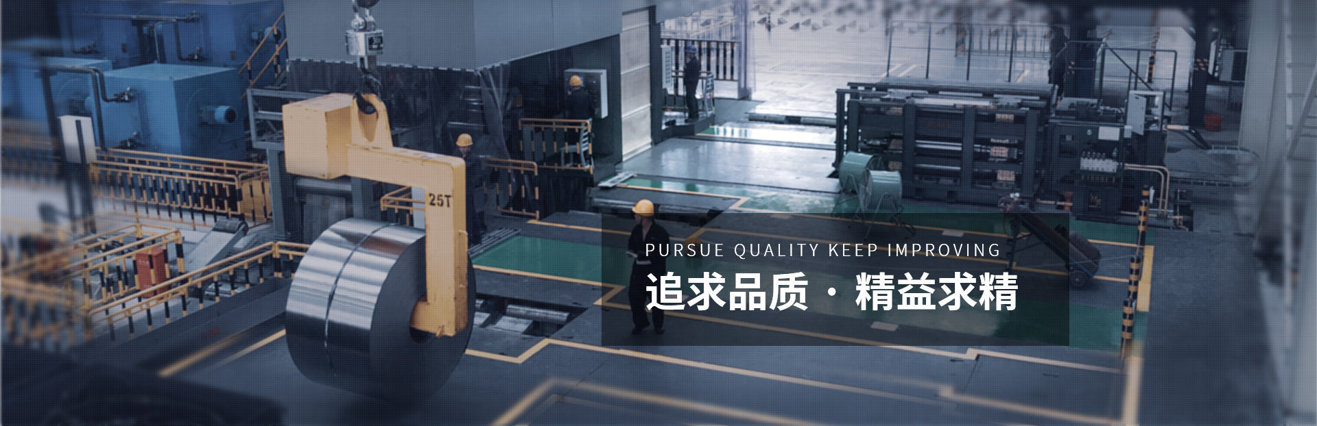 霸州市捷潤實業有限公司